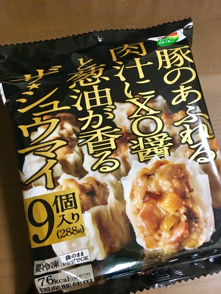 f:id:kitina:20220911195913j:image