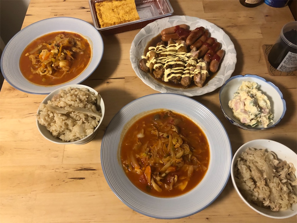 f:id:kitina:20220919192145j:image