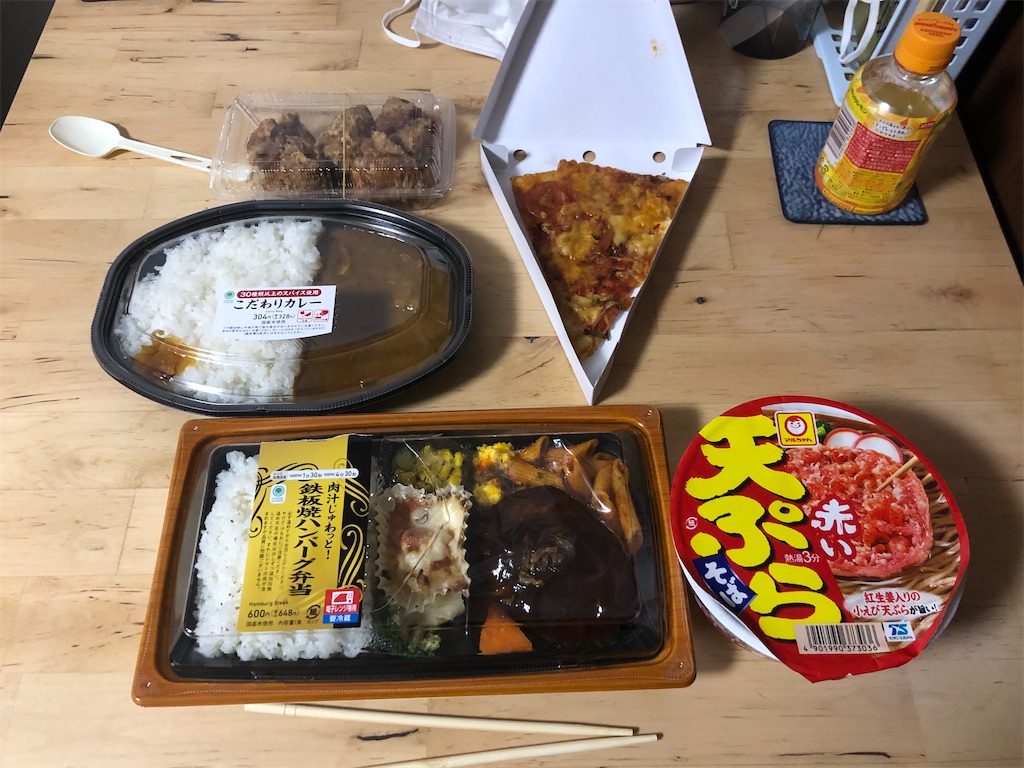 f:id:kitina:20221217201914j:image