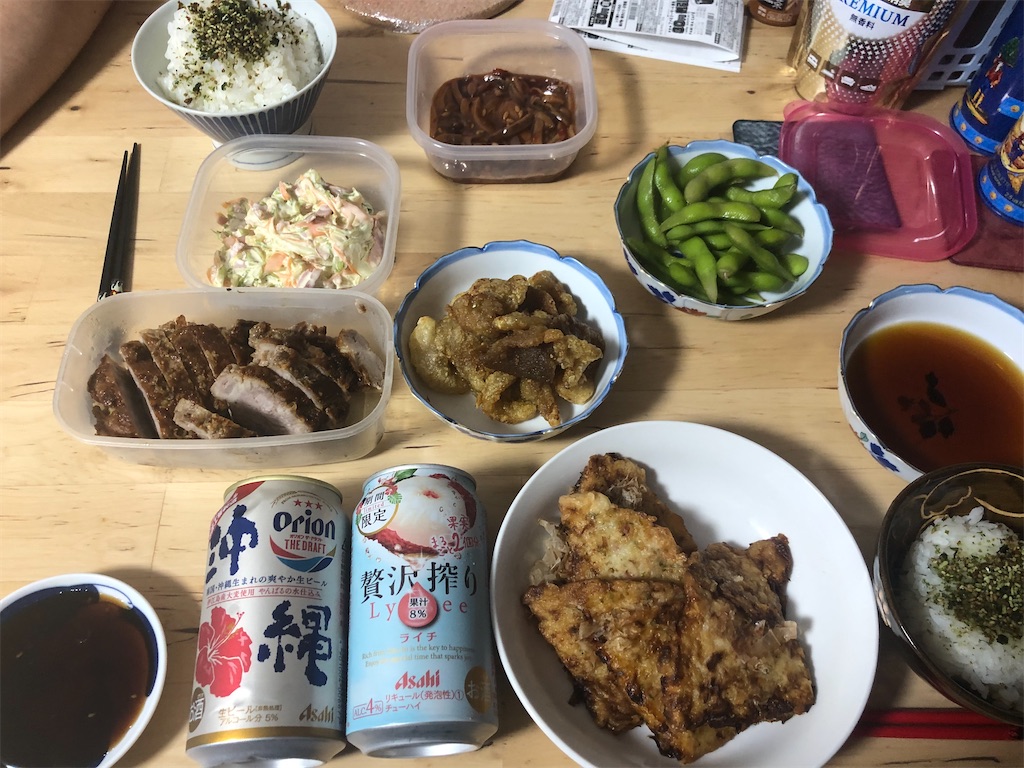 f:id:kitina:20230708222027j:image f:id:kitina:20230708222027j:image