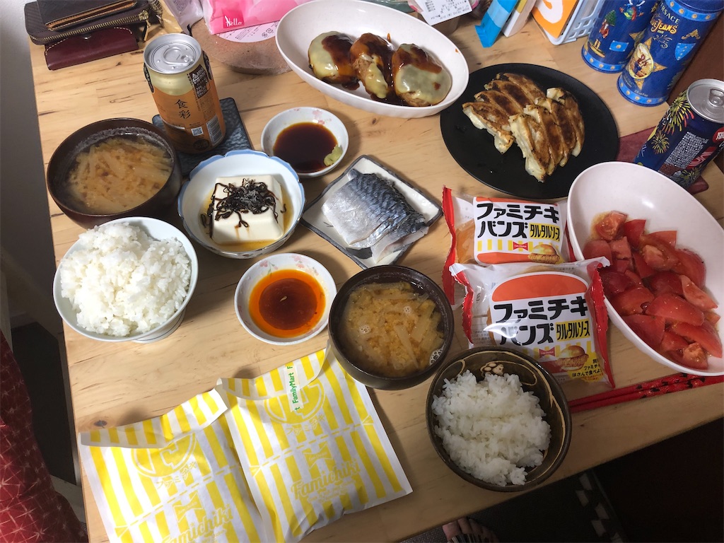 f:id:kitina:20230714212420j:image