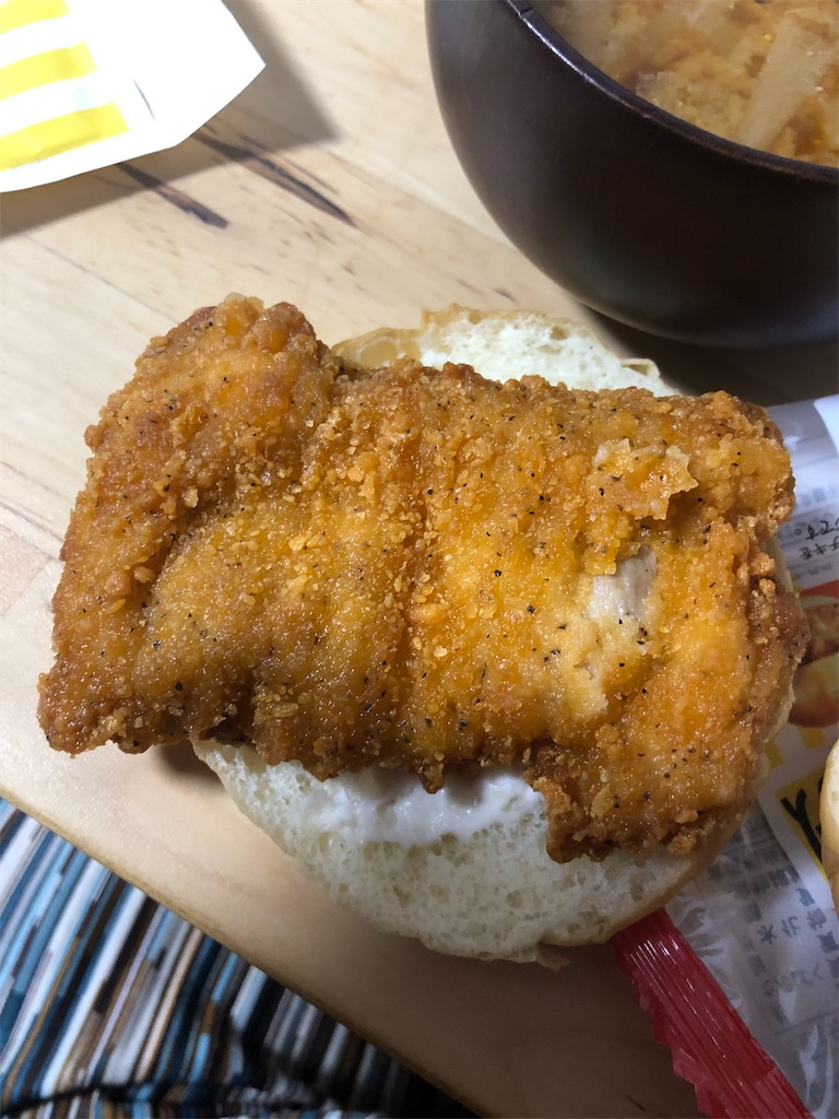 f:id:kitina:20230714212634j:image