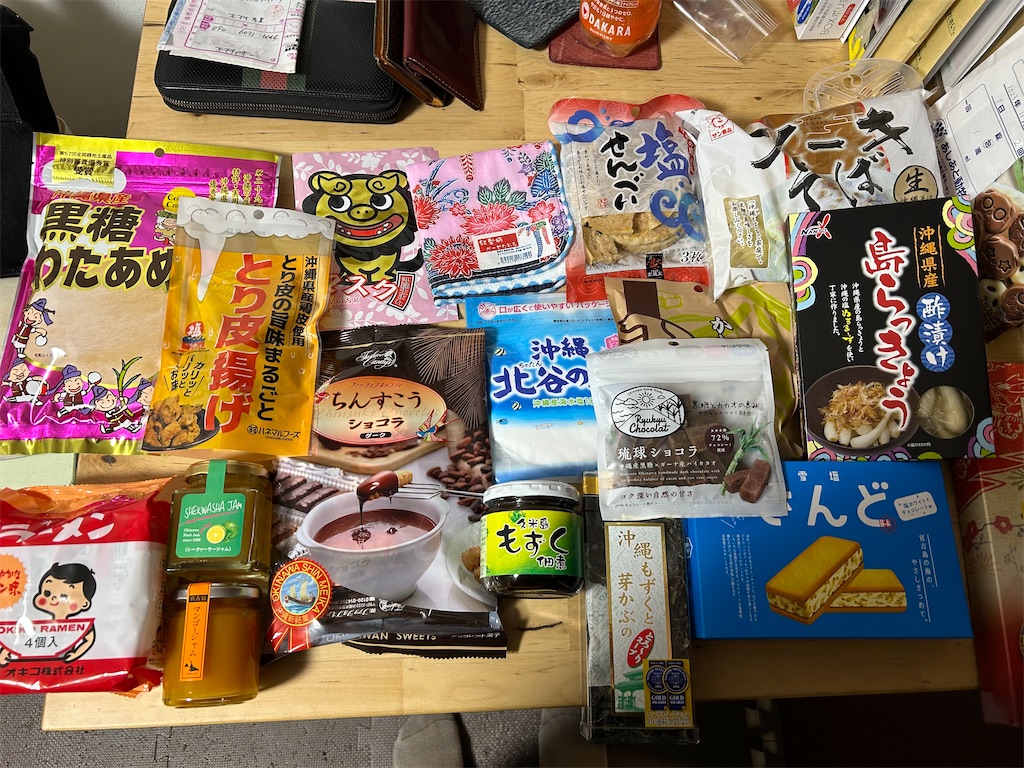 f:id:kitina:20231126203848j:image