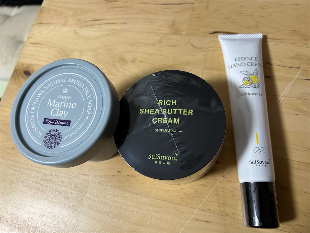 f:id:kitina:20231126204409j:image
