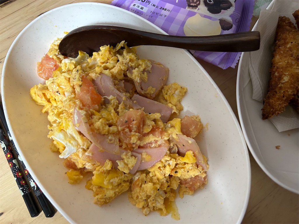 f:id:kitina:20250219211325j:image