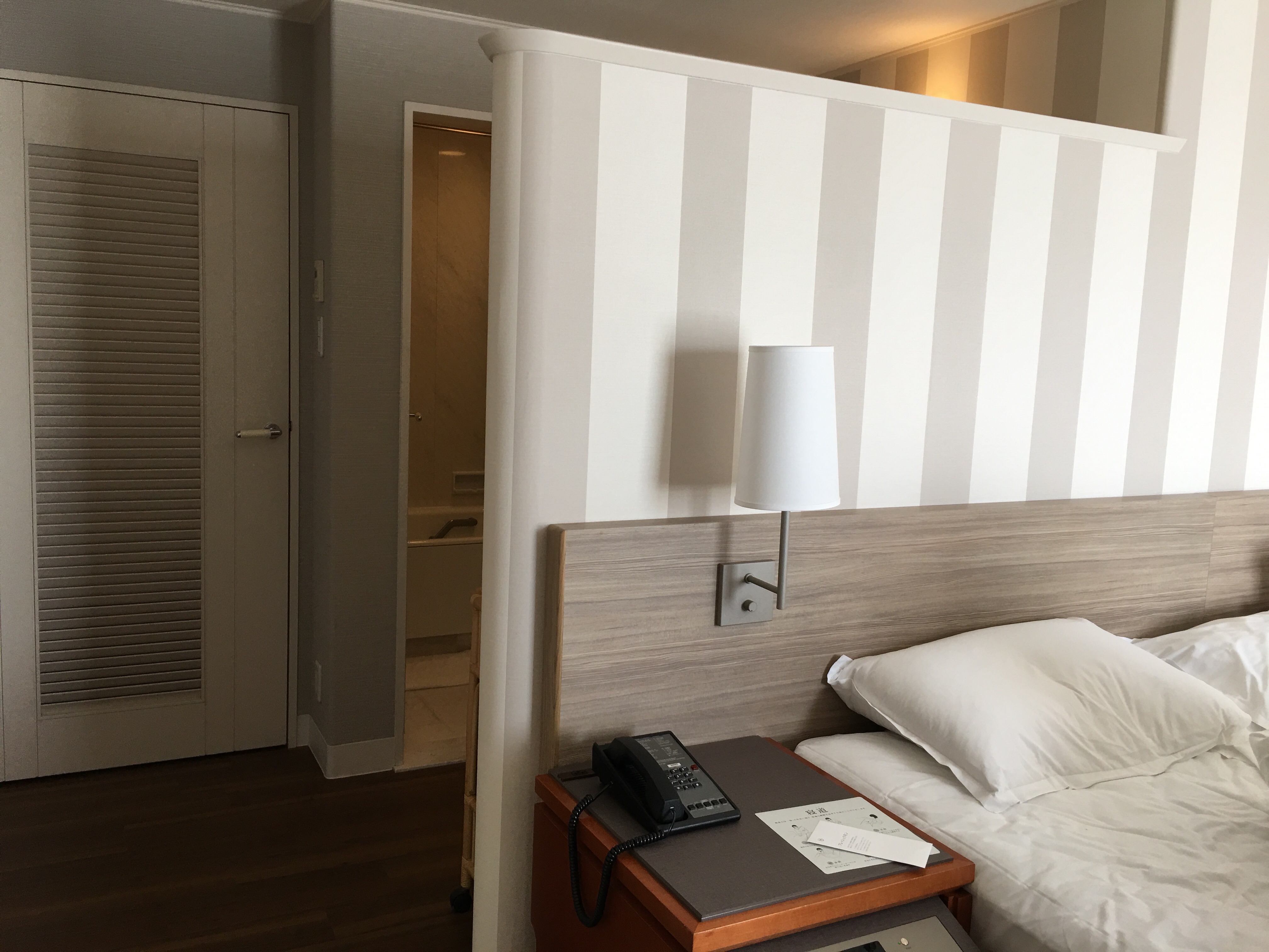 f:id:kitispace:20170521181412j:image