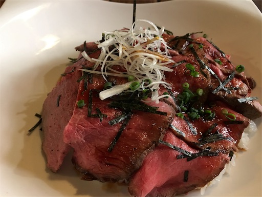 大田区池上 ローストビーフに包まれたローストビーフ丼 あいもブログ 大田区池上 ローストビーフに包まれたローストビーフ丼 あいもブログ