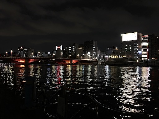 すごい気持ちいい場所についた気分 あいもブログ