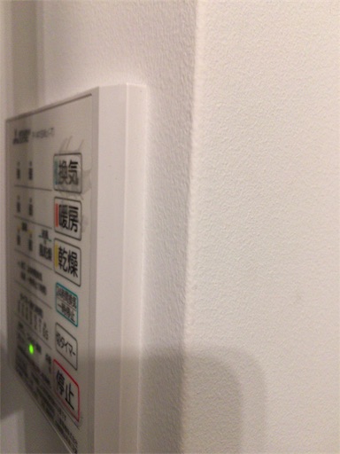 f:id:kitispace:20190207065446j:image f:id:kitispace:20190207065446j:image