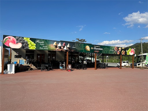 f:id:kitispace:20231023093359j:image f:id:kitispace:20231023093359j:image