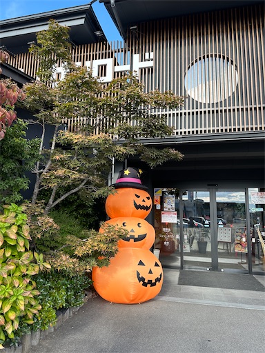 f:id:kitispace:20231023093408j:image f:id:kitispace:20231023093408j:image