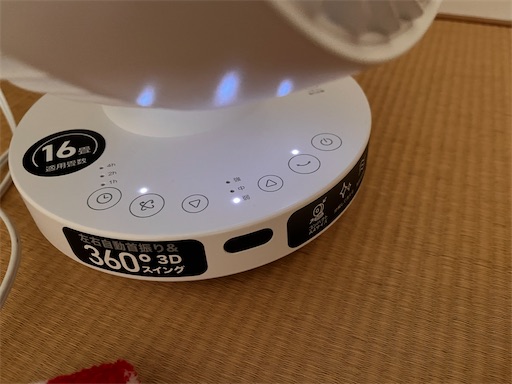 f:id:kitispace:20250929112827j:image f:id:kitispace:20250929112827j:image