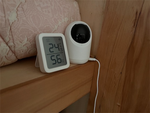 f:id:kitispace:20250929112834j:image f:id:kitispace:20250929112834j:image