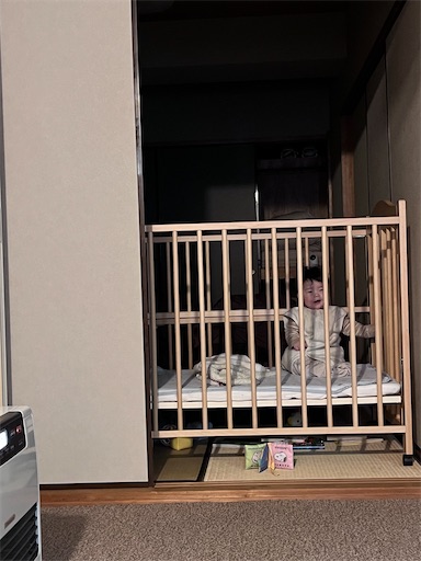 f:id:kitispace:20250929112915j:image f:id:kitispace:20250929112915j:image