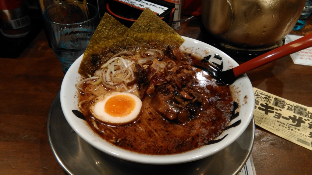 f:id:kitkat747774:20170414161513j:plain