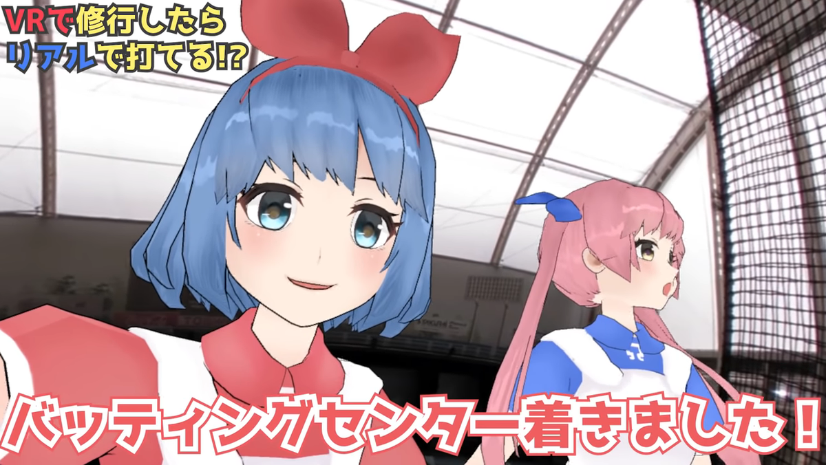 f:id:kitkatayama:20190322162446p:plain f:id:kitkatayama:20190322162446p:plain