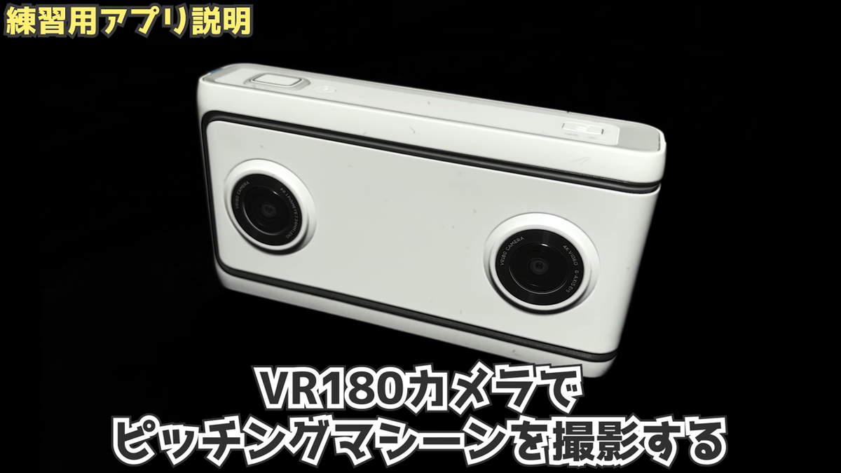 f:id:kitkatayama:20190322162611p:plain f:id:kitkatayama:20190322162611p:plain