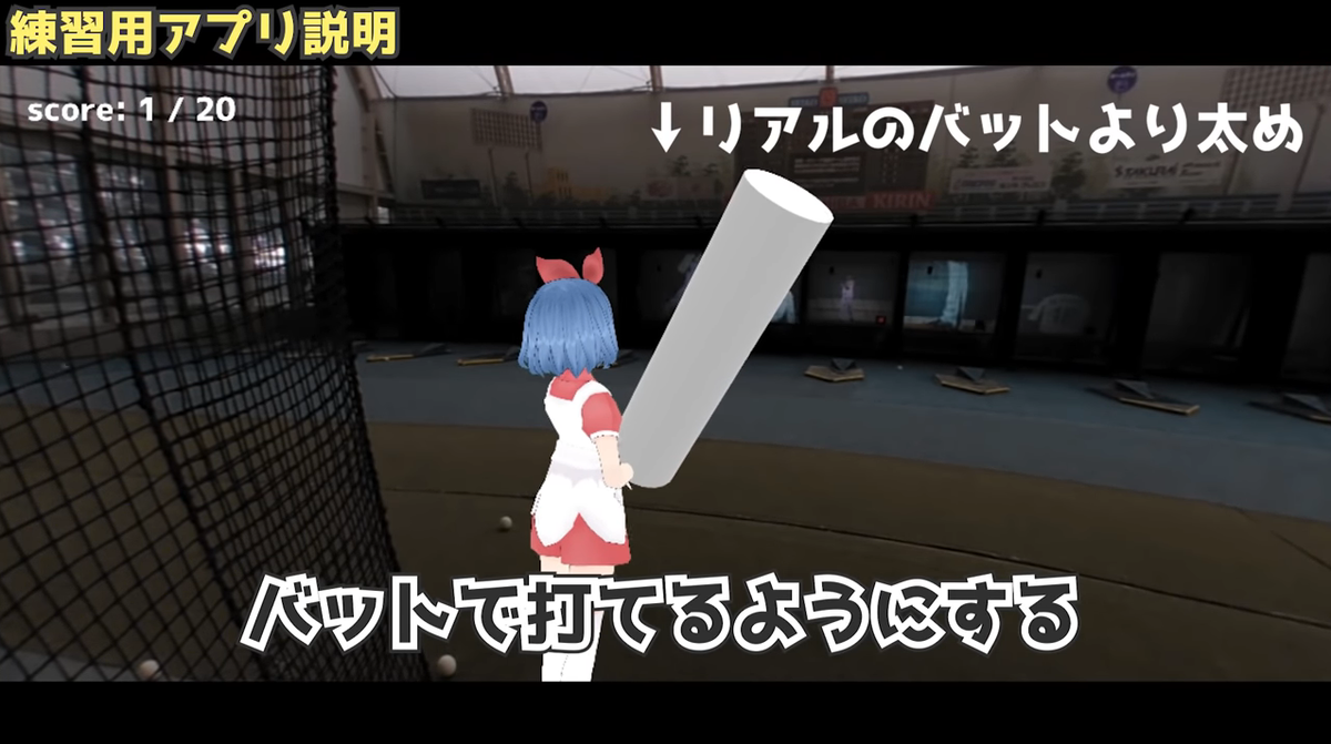 f:id:kitkatayama:20190322162625p:plain f:id:kitkatayama:20190322162625p:plain
