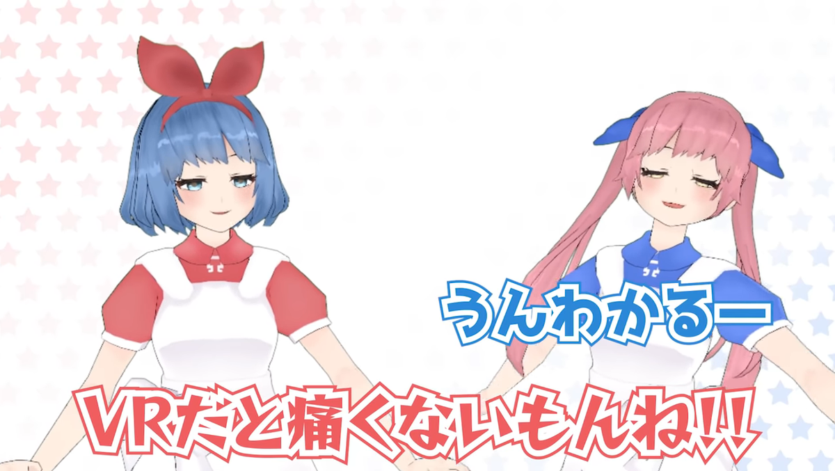 f:id:kitkatayama:20190322162651p:plain f:id:kitkatayama:20190322162651p:plain