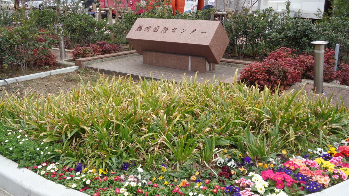 f:id:kitkatayama:20190324004929j:plain f:id:kitkatayama:20190324004929j:plain