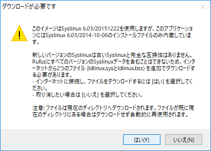 f:id:kitkatayama:20190409222543p:plain