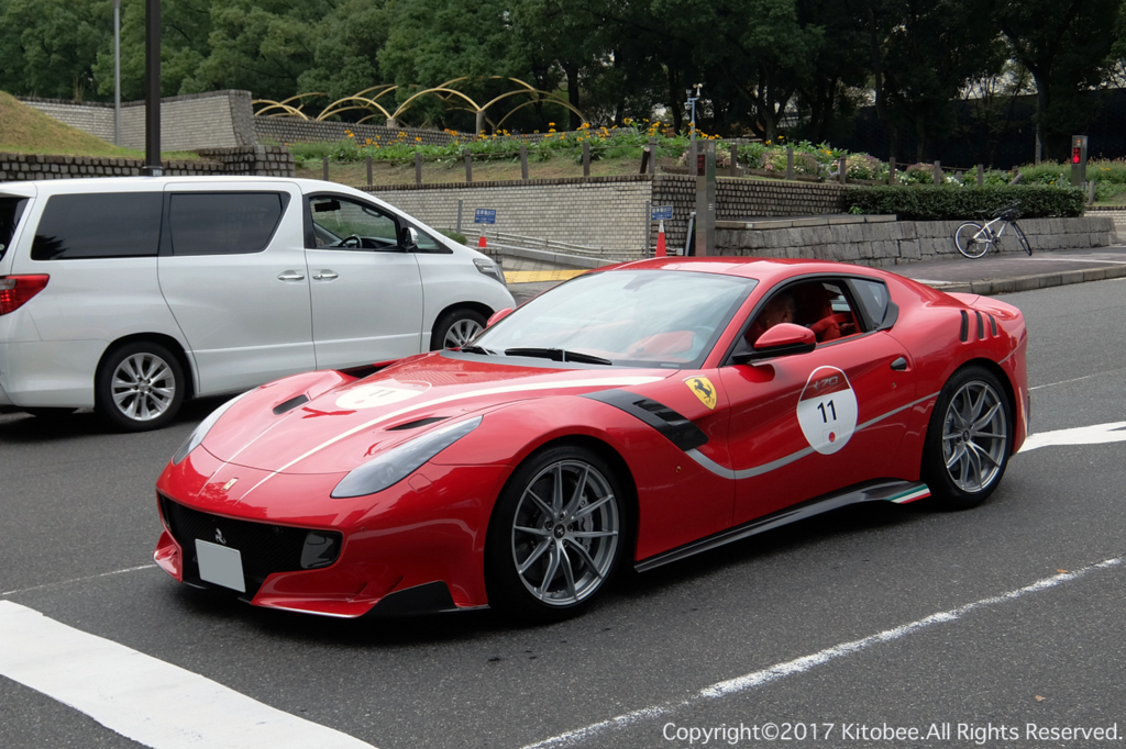 f:id:kitobee:20171014235652j:plain f:id:kitobee:20171014235652j:plain