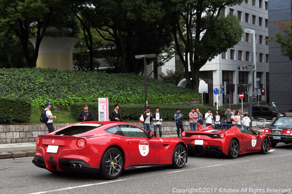 f:id:kitobee:20171015000202j:plain f:id:kitobee:20171015000202j:plain