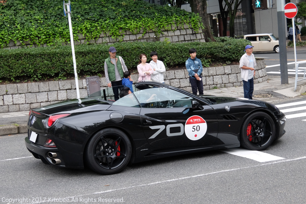 f:id:kitobee:20171015000753j:plain f:id:kitobee:20171015000753j:plain