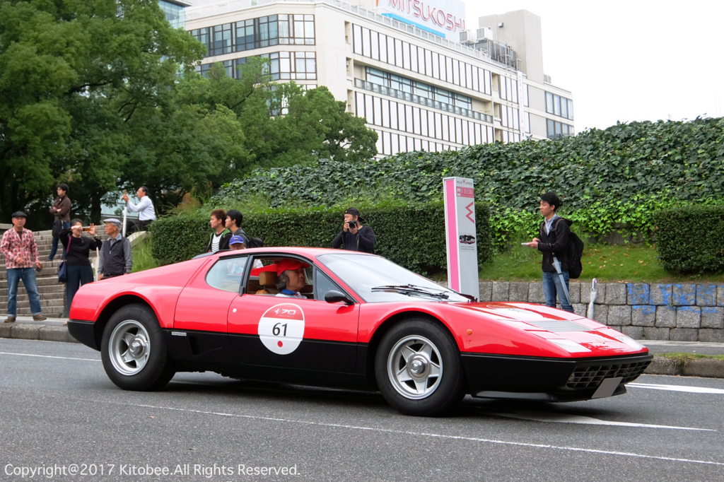 f:id:kitobee:20171015001225j:plain f:id:kitobee:20171015001225j:plain