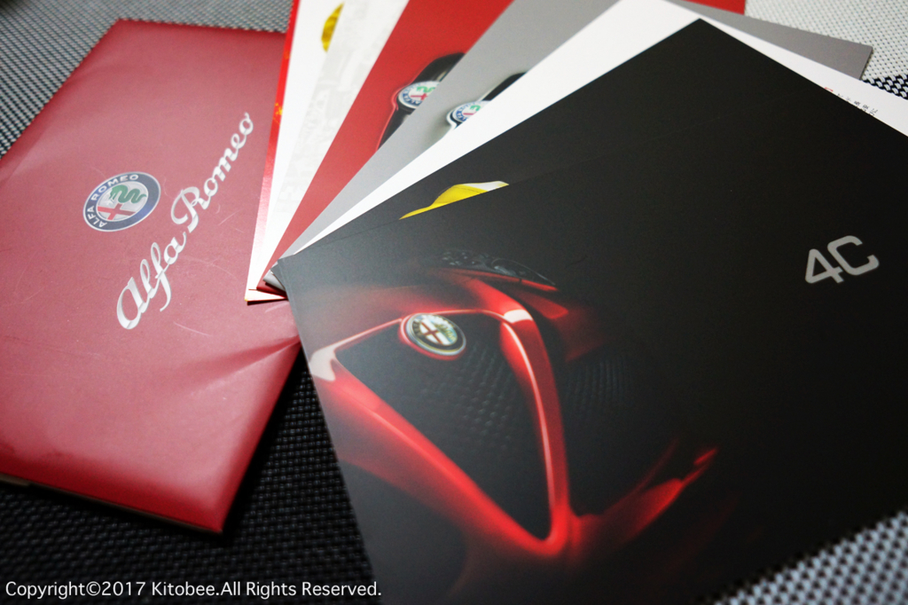 f:id:kitobee:20171029200645j:plain