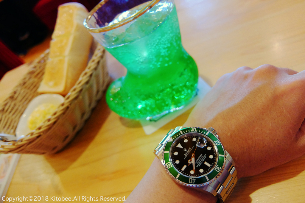 f:id:kitobee:20180318175607j:plain