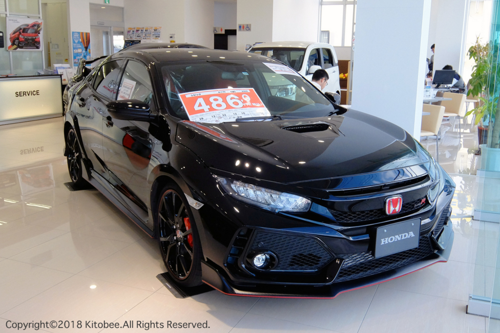 f:id:kitobee:20180408192522j:plain