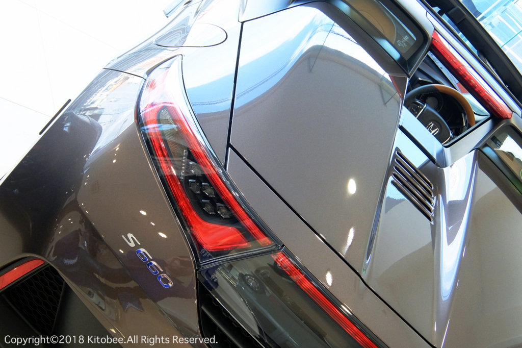 f:id:kitobee:20180408194933j:plain