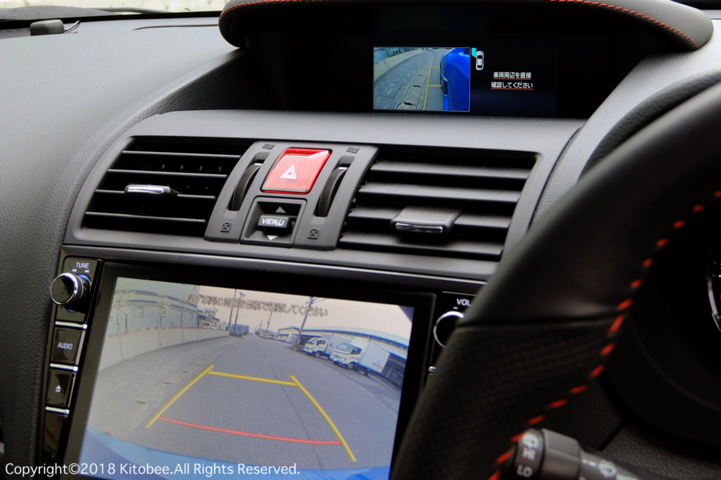 f:id:kitobee:20180414194426j:plain