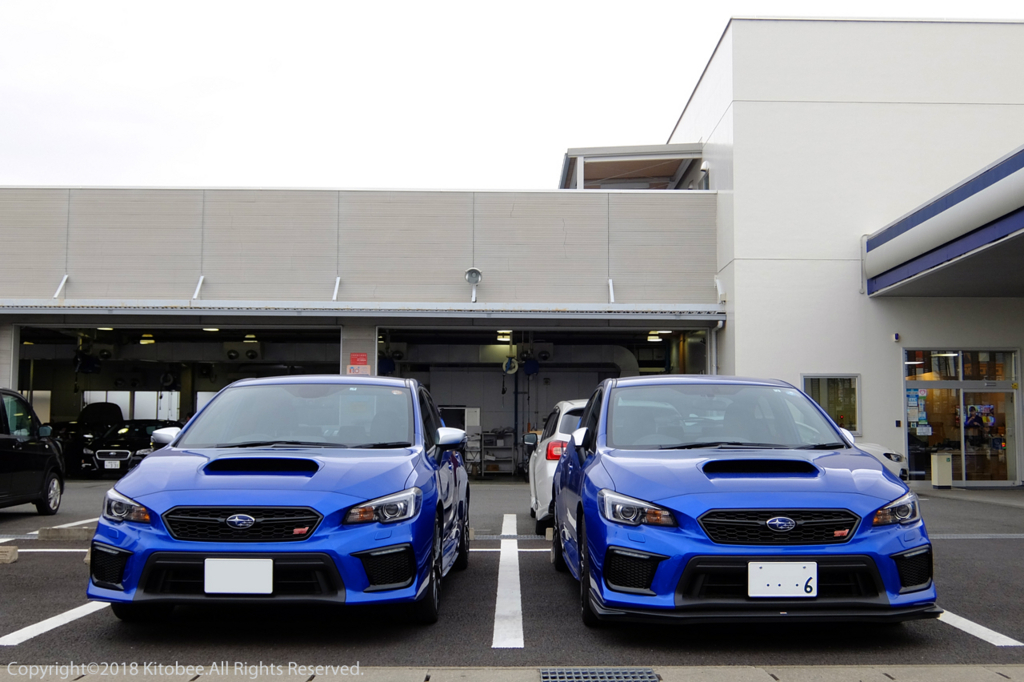 f:id:kitobee:20180414200750j:plain