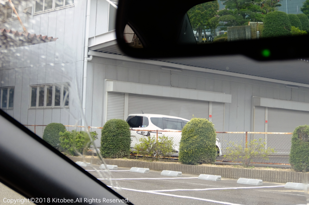 f:id:kitobee:20180414202405j:plain