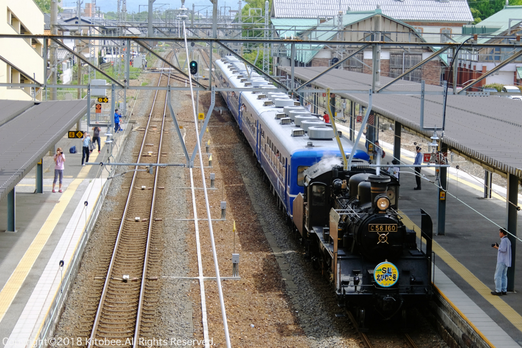 f:id:kitobee:20180527171924j:plain