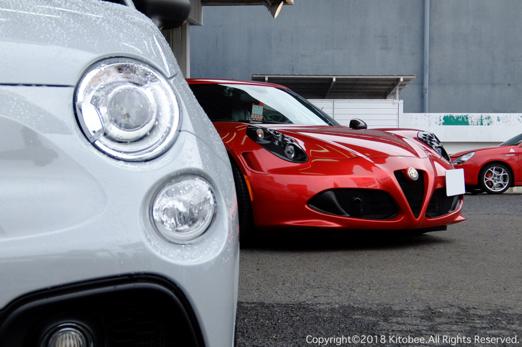 f:id:kitobee:20180701221403j:plain