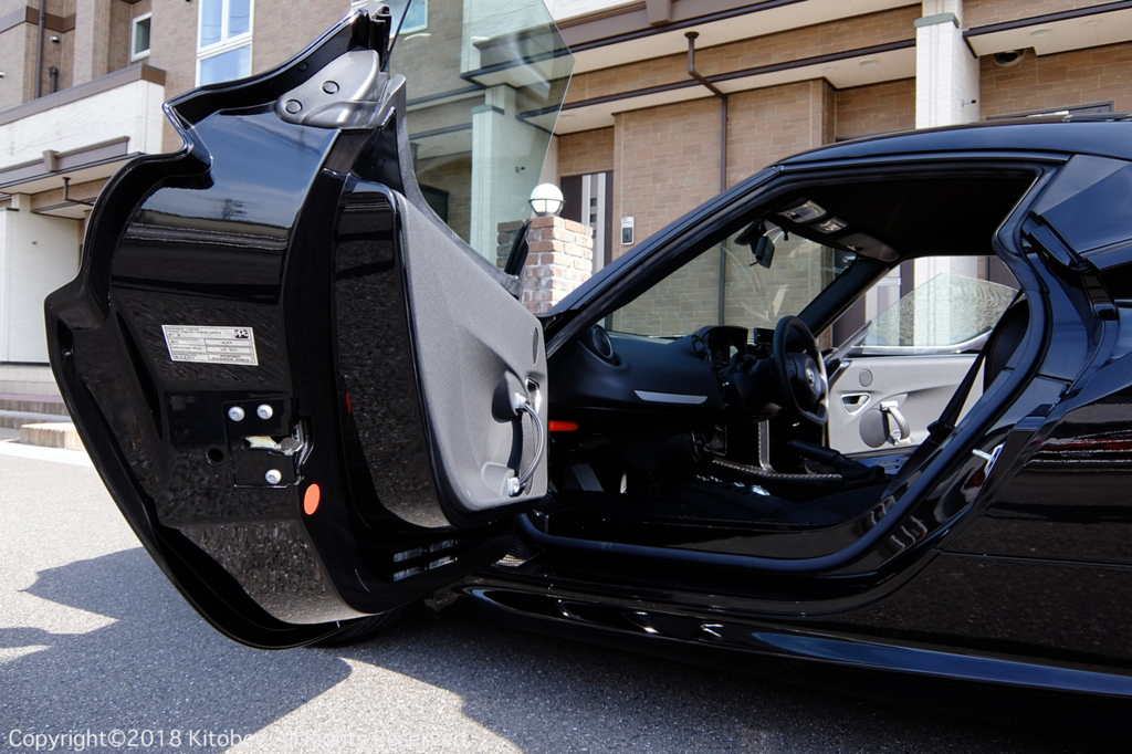 f:id:kitobee:20180819164549j:plain f:id:kitobee:20180819164549j:plain