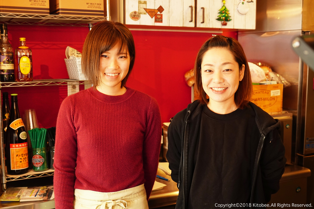 f:id:kitobee:20181231021259j:plain f:id:kitobee:20181231021259j:plain