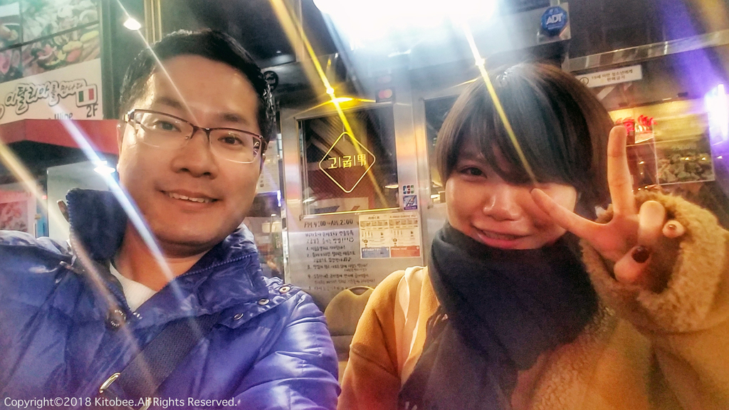 f:id:kitobee:20181231021858j:plain f:id:kitobee:20181231021858j:plain