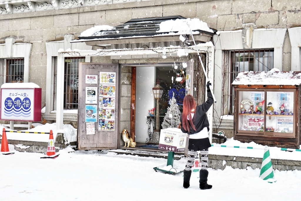f:id:kitobee:20190113225929j:plain f:id:kitobee:20190113225929j:plain
