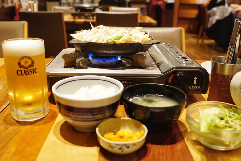 f:id:kitobee:20190113232621j:plain f:id:kitobee:20190113232621j:plain