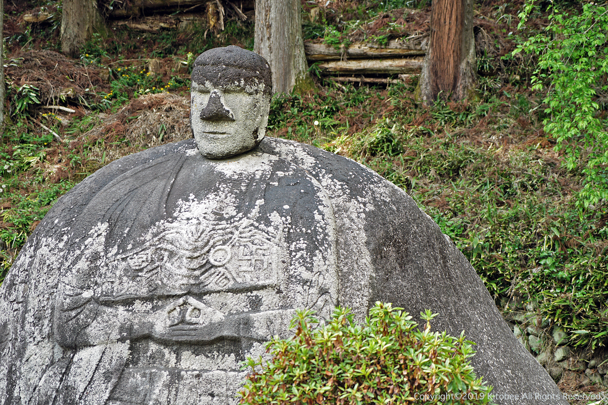 f:id:kitobee:20190513003715j:plain f:id:kitobee:20190513003715j:plain