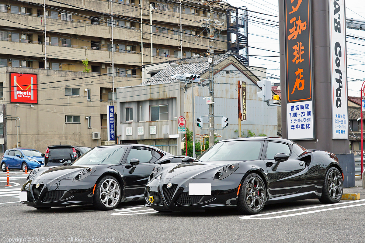 f:id:kitobee:20190713181310j:plain f:id:kitobee:20190713181310j:plain