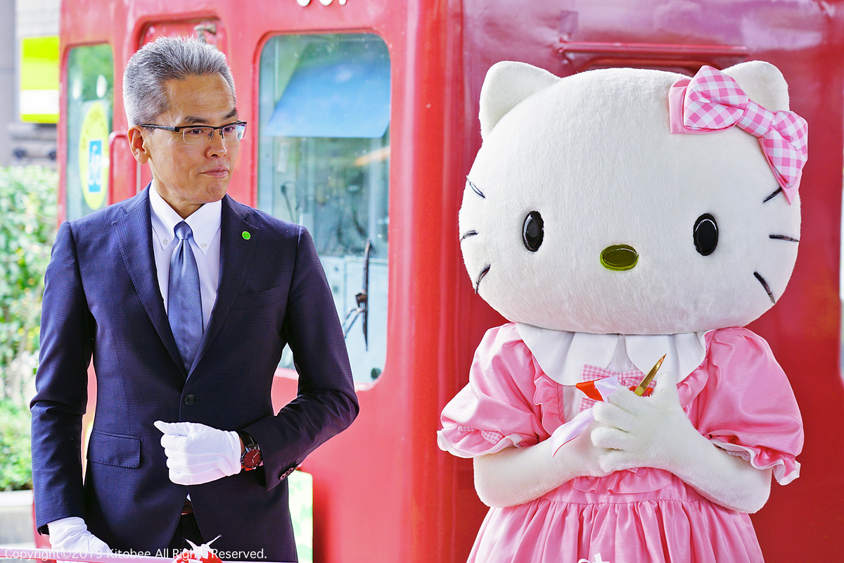 f:id:kitobee:20190714060913j:plain f:id:kitobee:20190714060913j:plain