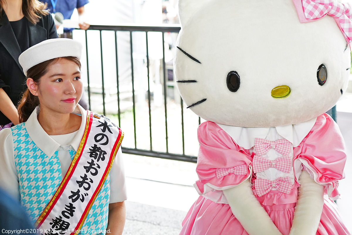 f:id:kitobee:20190714061844j:plain f:id:kitobee:20190714061844j:plain