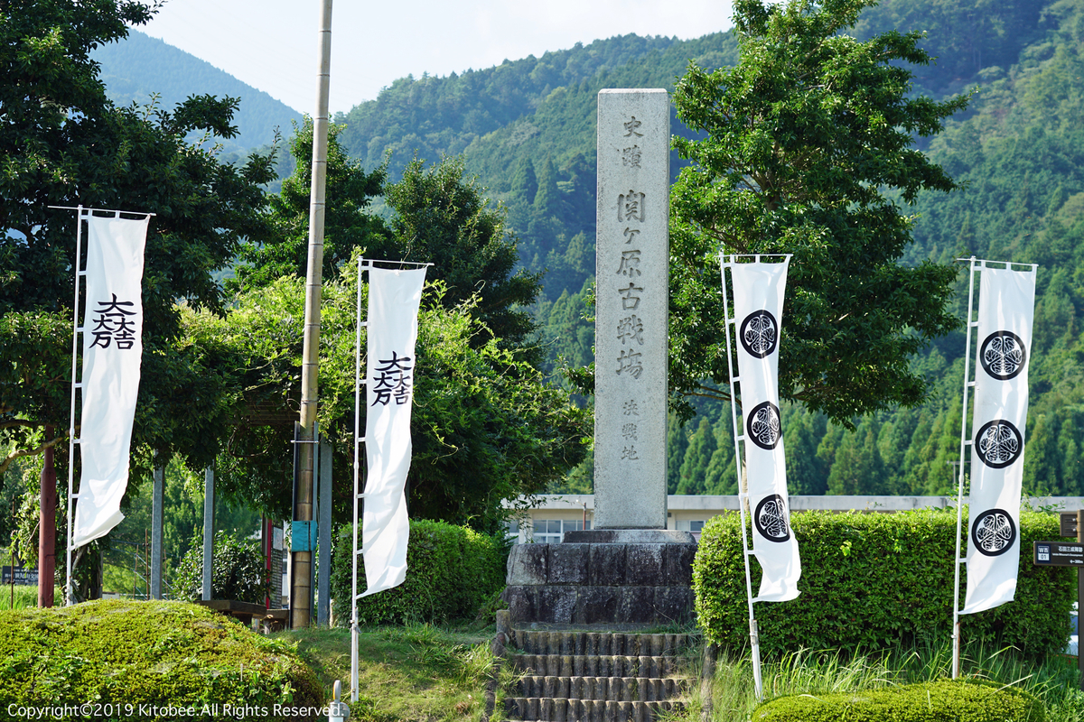 f:id:kitobee:20190810194942j:plain f:id:kitobee:20190810194942j:plain