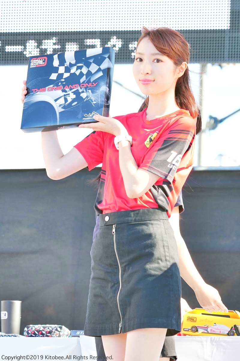 f:id:kitobee:20191015061201j:plain f:id:kitobee:20191015061201j:plain