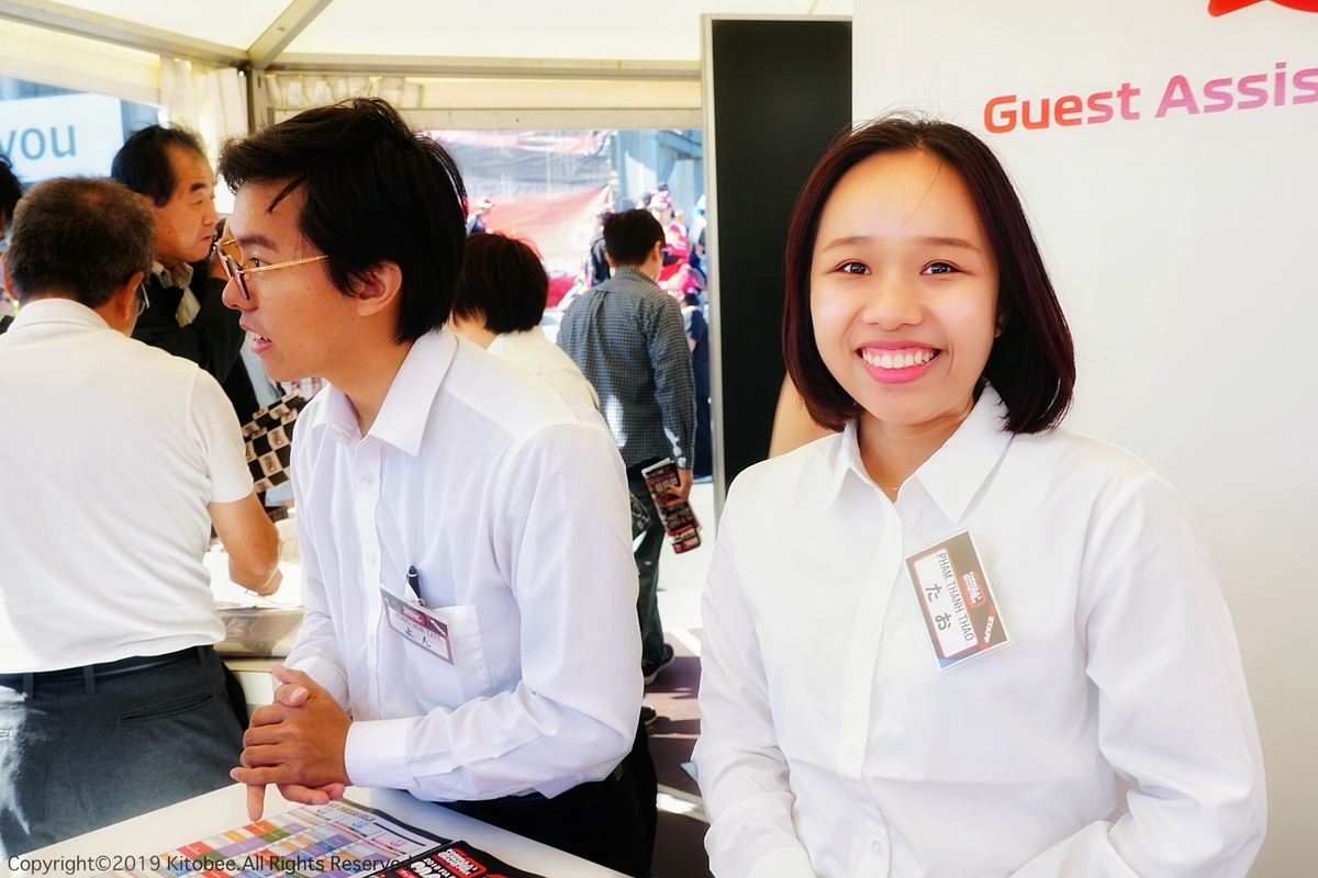 f:id:kitobee:20191015061553j:plain f:id:kitobee:20191015061553j:plain